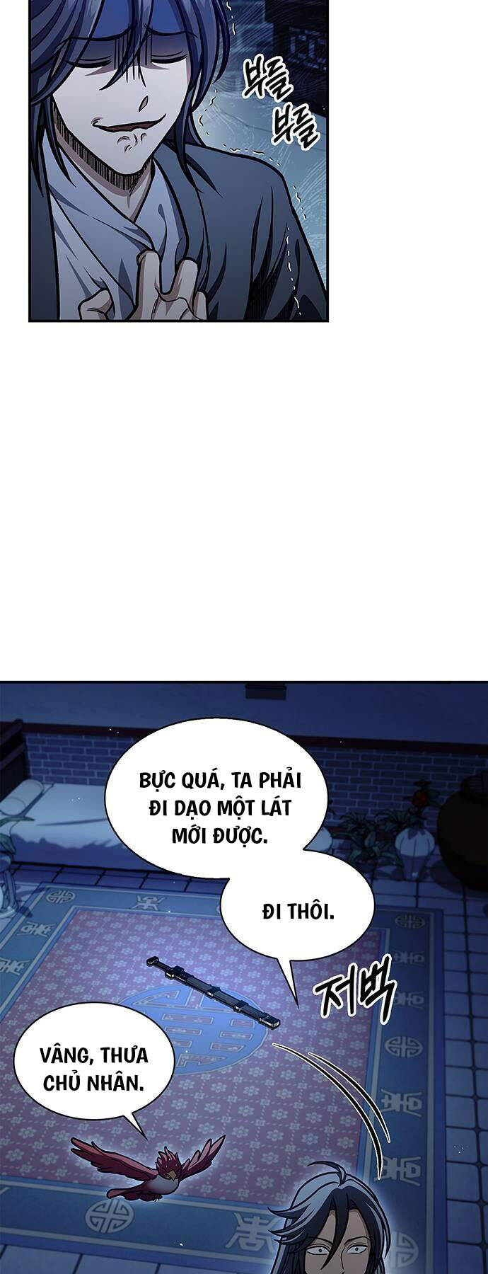 Thiên Qua Thư Khố Đại Công Tử chapter 73 - Upload bởi truyensieuhay.com