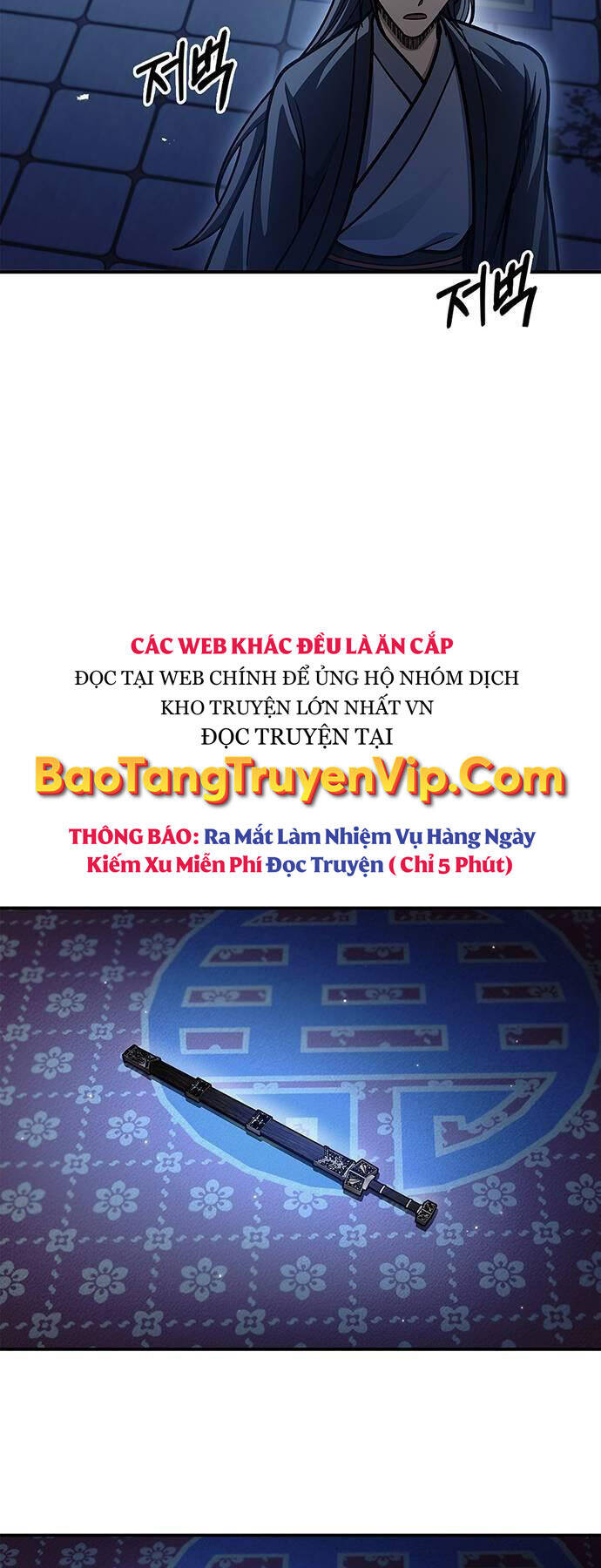 Thiên Qua Thư Khố Đại Công Tử chapter 73 - Upload bởi truyensieuhay.com
