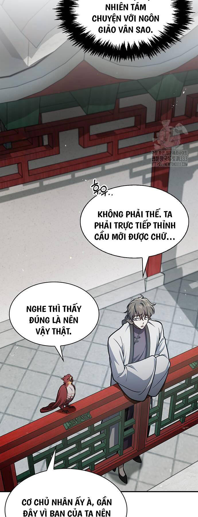 Thiên Qua Thư Khố Đại Công Tử chapter 73 - Upload bởi truyensieuhay.com