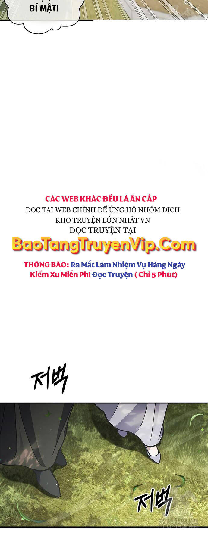 Thiên Qua Thư Khố Đại Công Tử chapter 73 - Upload bởi truyensieuhay.com