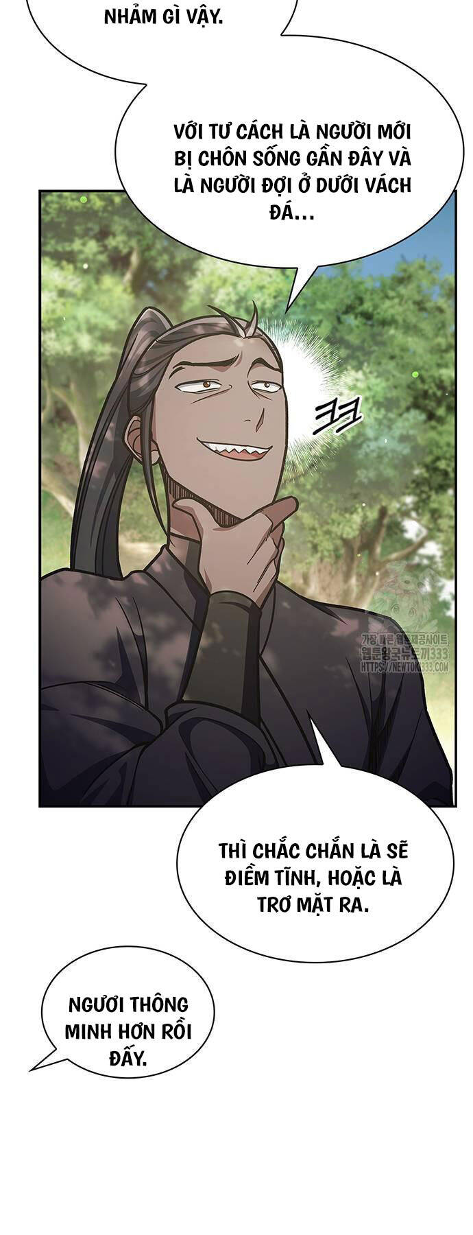 Thiên Qua Thư Khố Đại Công Tử chapter 73 - Upload bởi truyensieuhay.com