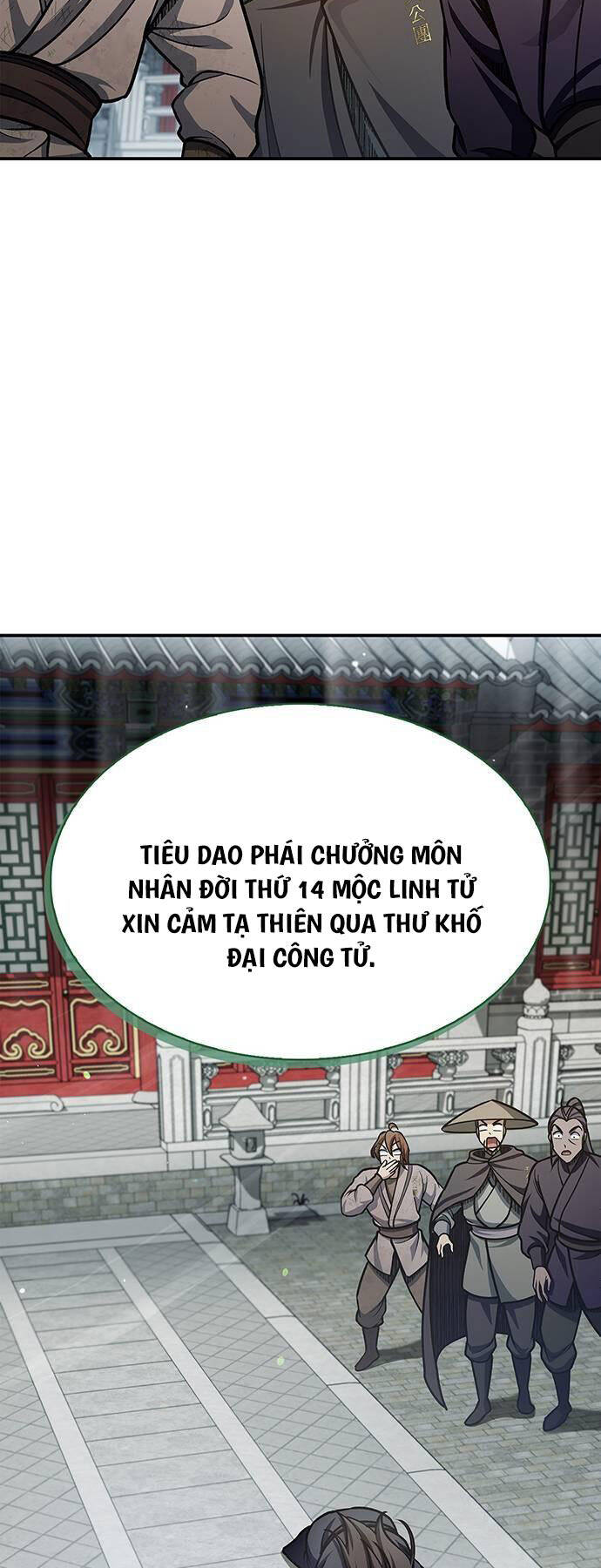 Thiên Qua Thư Khố Đại Công Tử chapter 73 - Upload bởi truyensieuhay.com