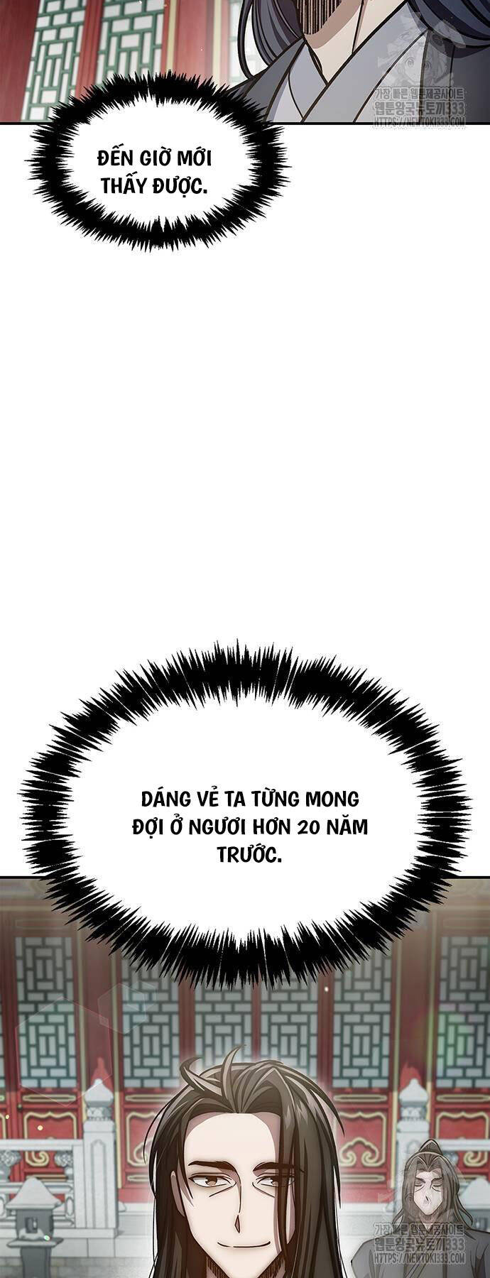 Thiên Qua Thư Khố Đại Công Tử chapter 73 - Upload bởi truyensieuhay.com