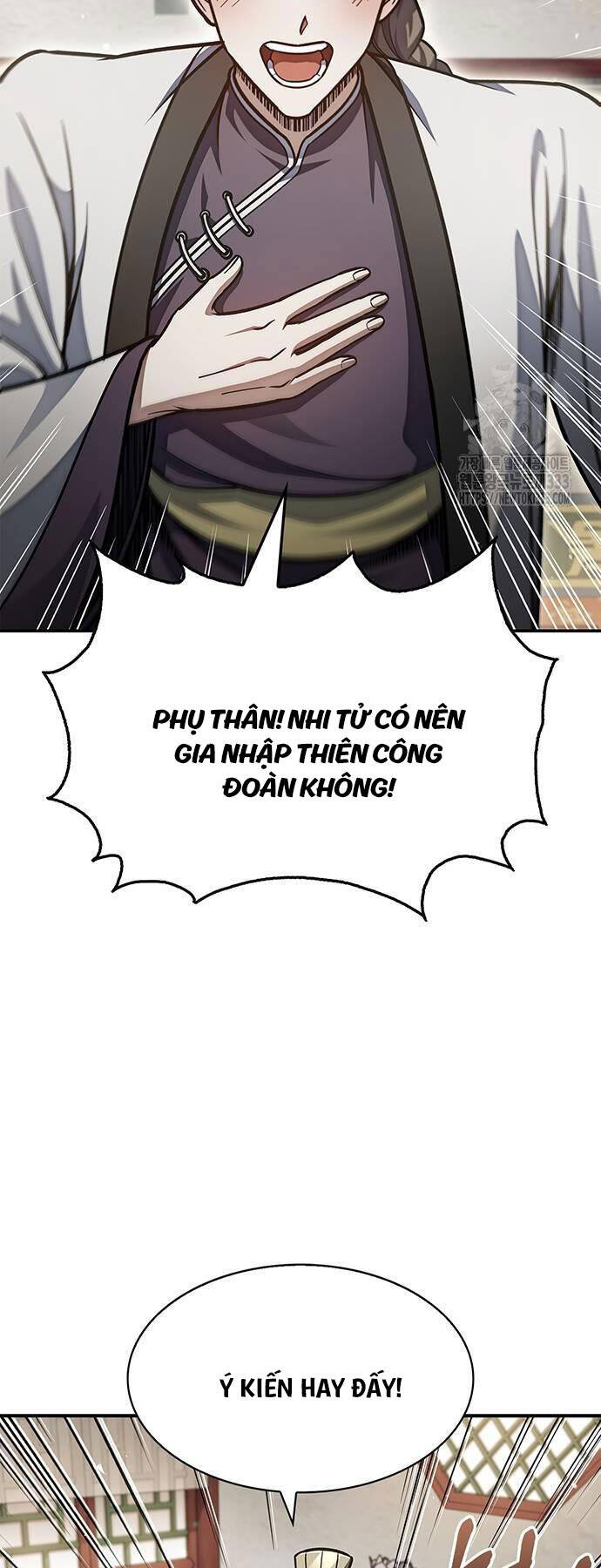 Thiên Qua Thư Khố Đại Công Tử chapter 73 - Upload bởi truyensieuhay.com