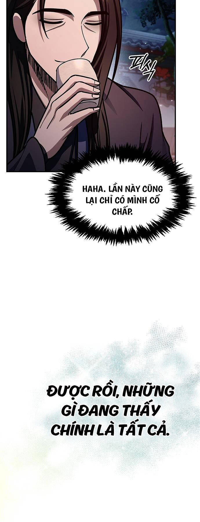 Thiên Qua Thư Khố Đại Công Tử chapter 73 - Upload bởi truyensieuhay.com