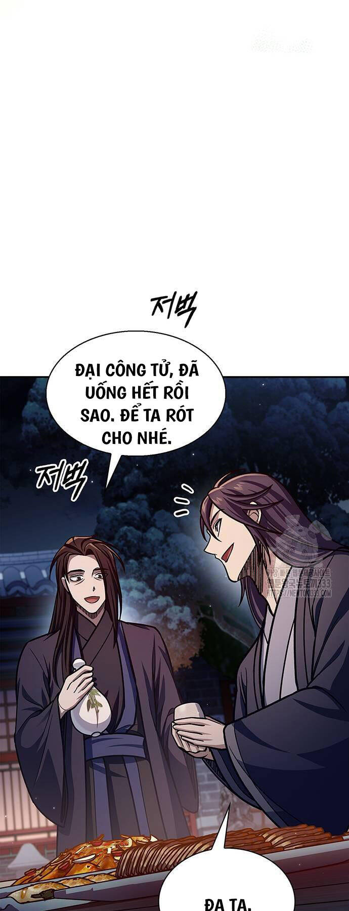 Thiên Qua Thư Khố Đại Công Tử chapter 73 - Upload bởi truyensieuhay.com