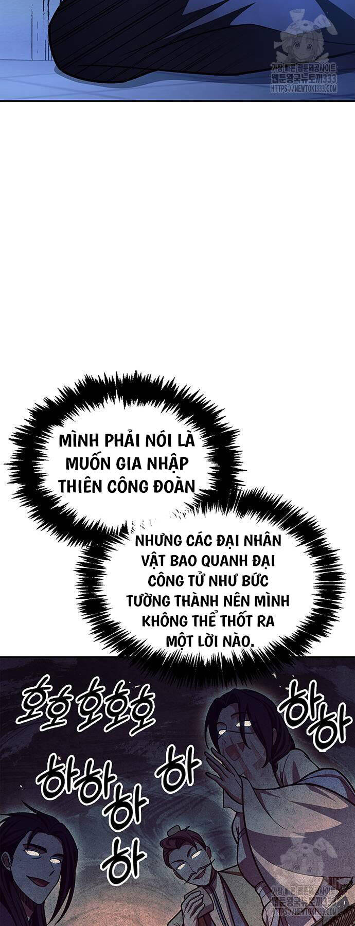 Thiên Qua Thư Khố Đại Công Tử chapter 73 - Upload bởi truyensieuhay.com