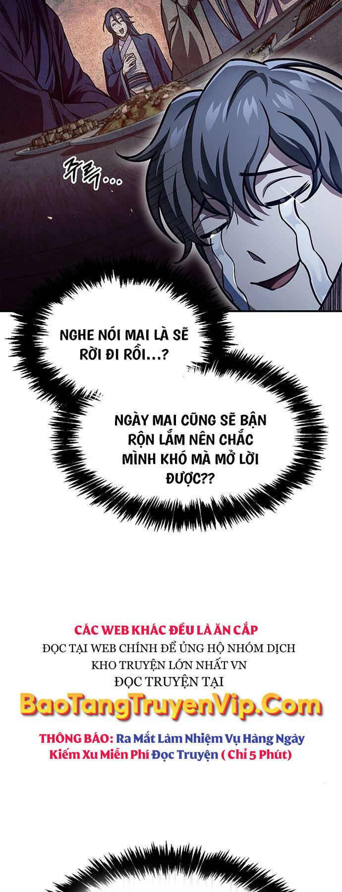 Thiên Qua Thư Khố Đại Công Tử chapter 73 - Upload bởi truyensieuhay.com