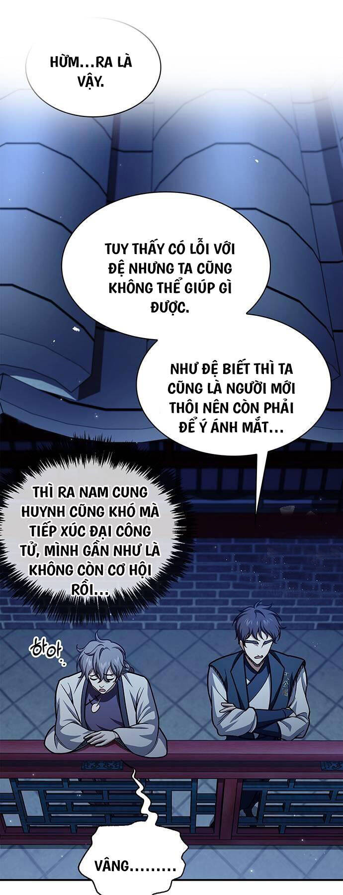 Thiên Qua Thư Khố Đại Công Tử chapter 73 - Upload bởi truyensieuhay.com