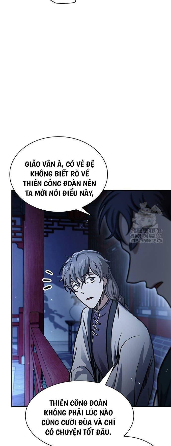 Thiên Qua Thư Khố Đại Công Tử chapter 73 - Upload bởi truyensieuhay.com