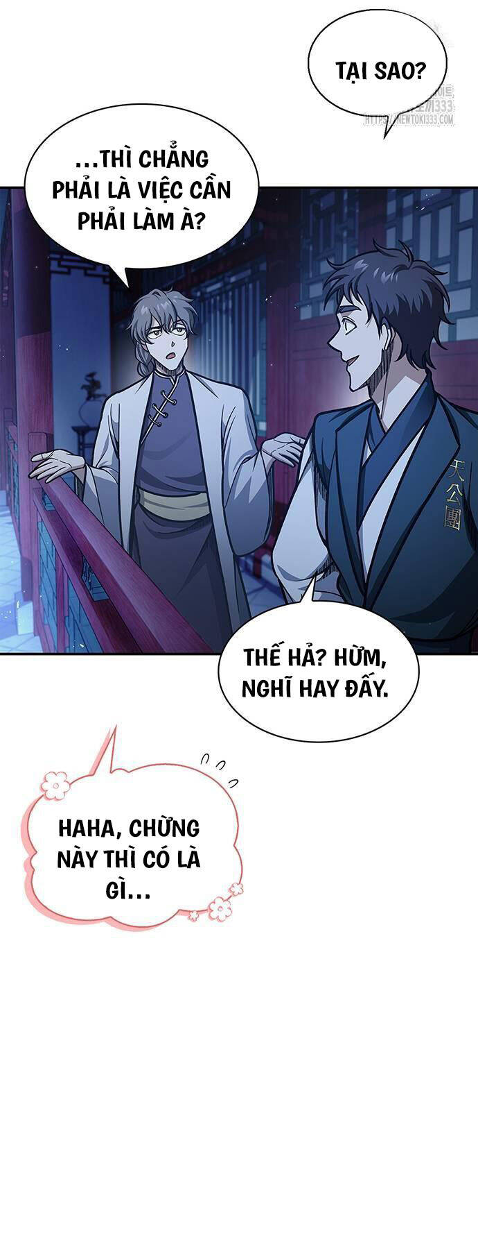 Thiên Qua Thư Khố Đại Công Tử chapter 73 - Upload bởi truyensieuhay.com