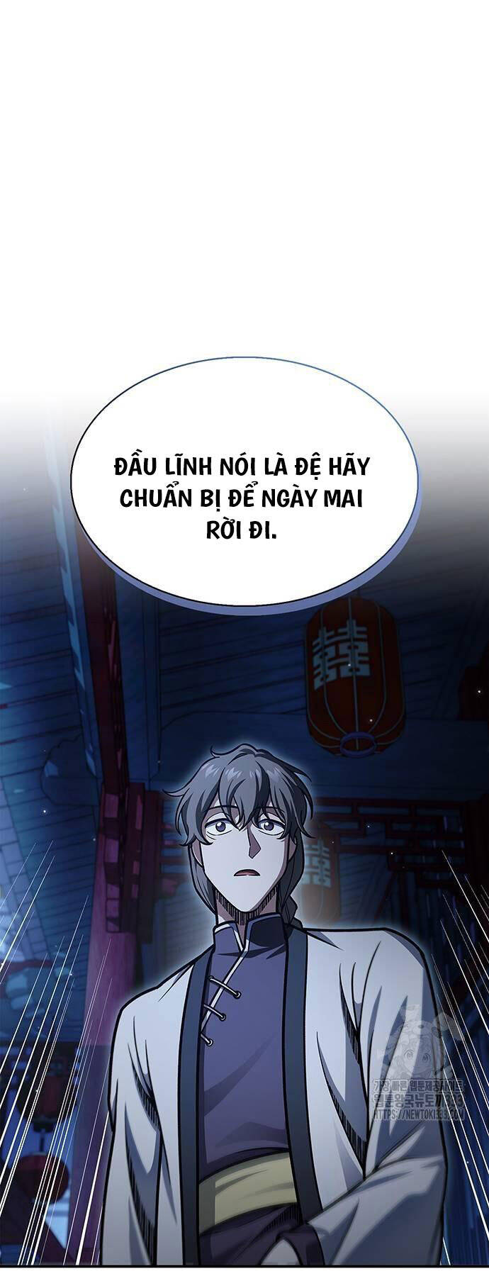 Thiên Qua Thư Khố Đại Công Tử chapter 73 - Upload bởi truyensieuhay.com