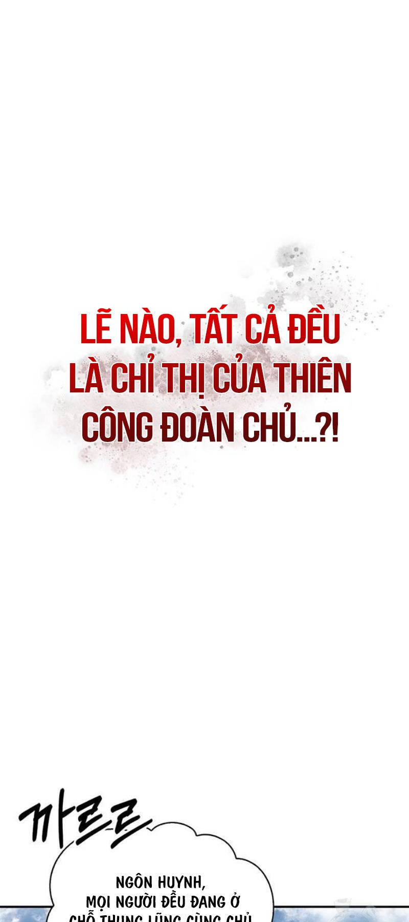 Thiên Qua Thư Khố Đại Công Tử chapter 74 - Upload bởi truyensieuhay.com