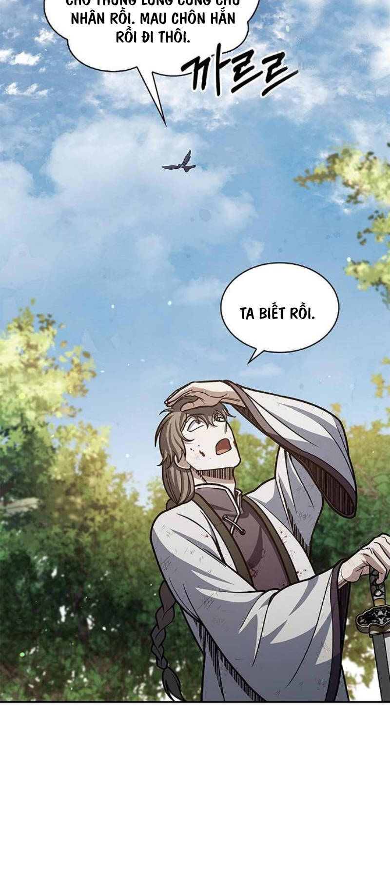 Thiên Qua Thư Khố Đại Công Tử chapter 74 - Upload bởi truyensieuhay.com