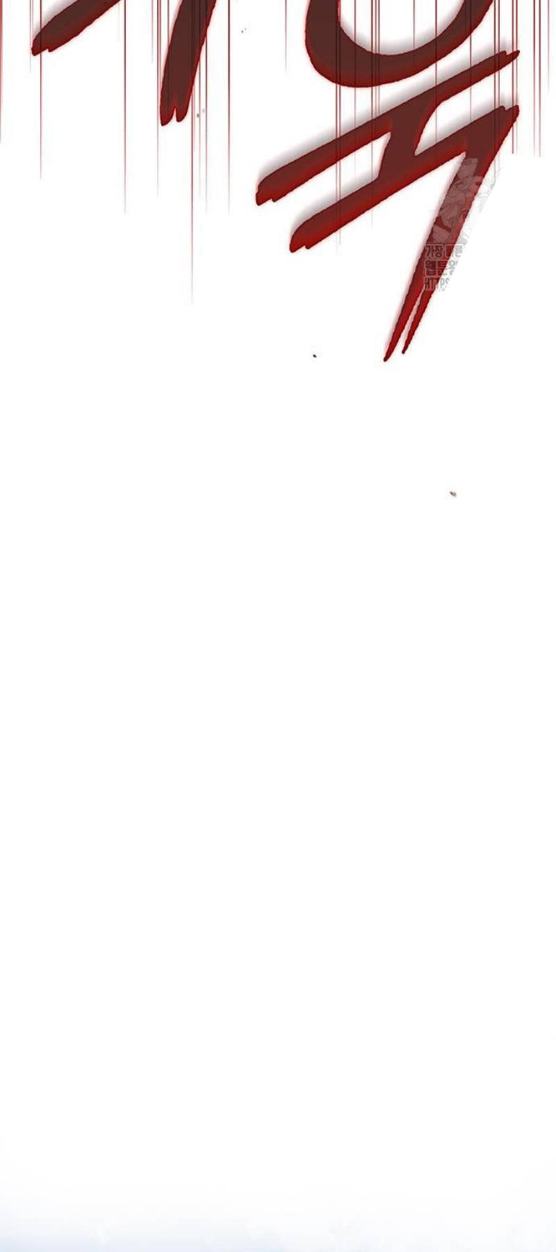 Thiên Qua Thư Khố Đại Công Tử chapter 74 - Upload bởi truyensieuhay.com