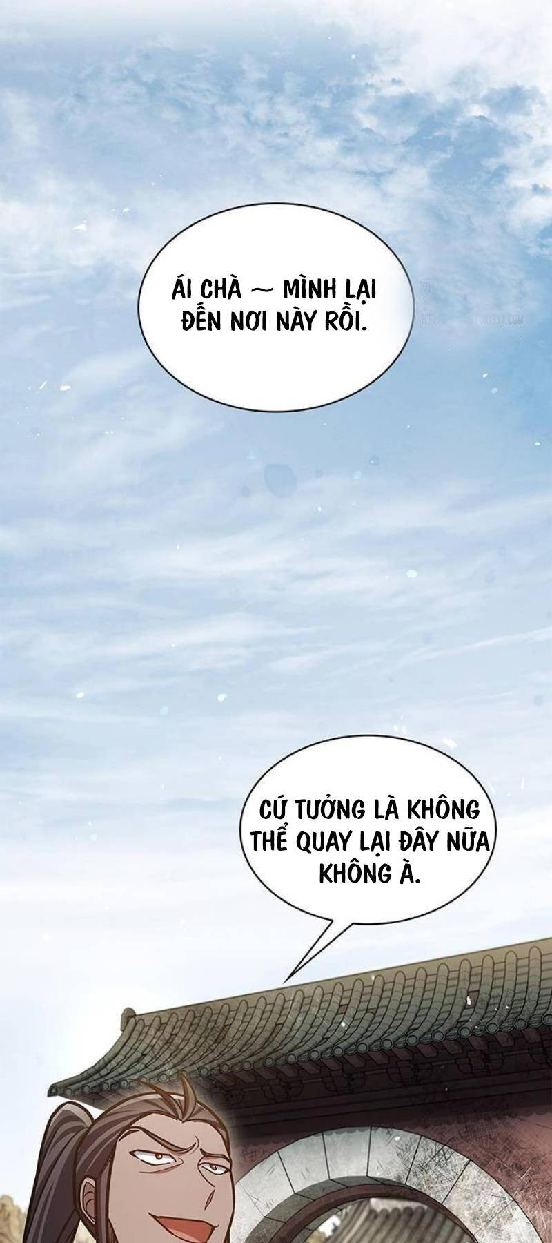 Thiên Qua Thư Khố Đại Công Tử chapter 74 - Upload bởi truyensieuhay.com