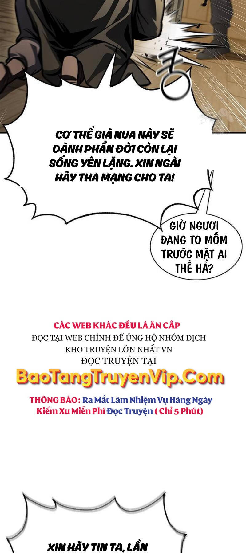 Thiên Qua Thư Khố Đại Công Tử chapter 74 - Upload bởi truyensieuhay.com