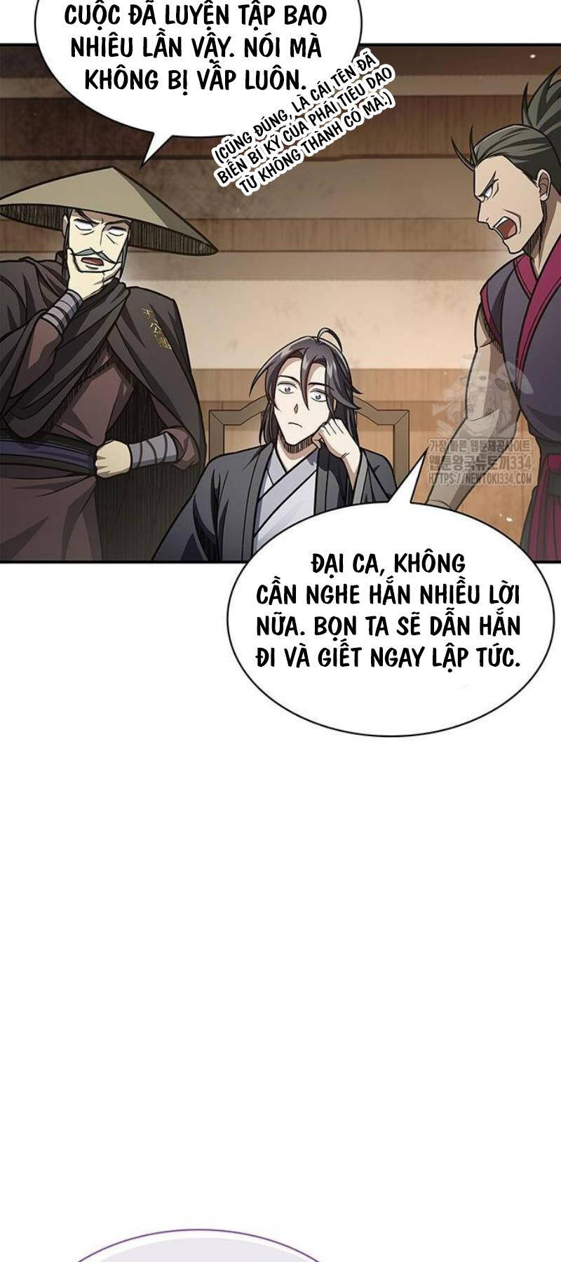 Thiên Qua Thư Khố Đại Công Tử chapter 74 - Upload bởi truyensieuhay.com
