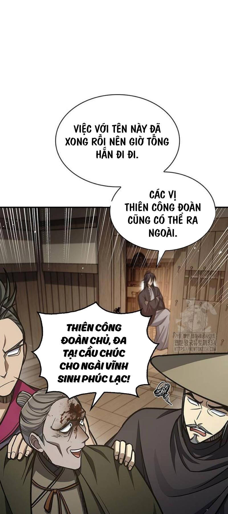 Thiên Qua Thư Khố Đại Công Tử chapter 74 - Upload bởi truyensieuhay.com