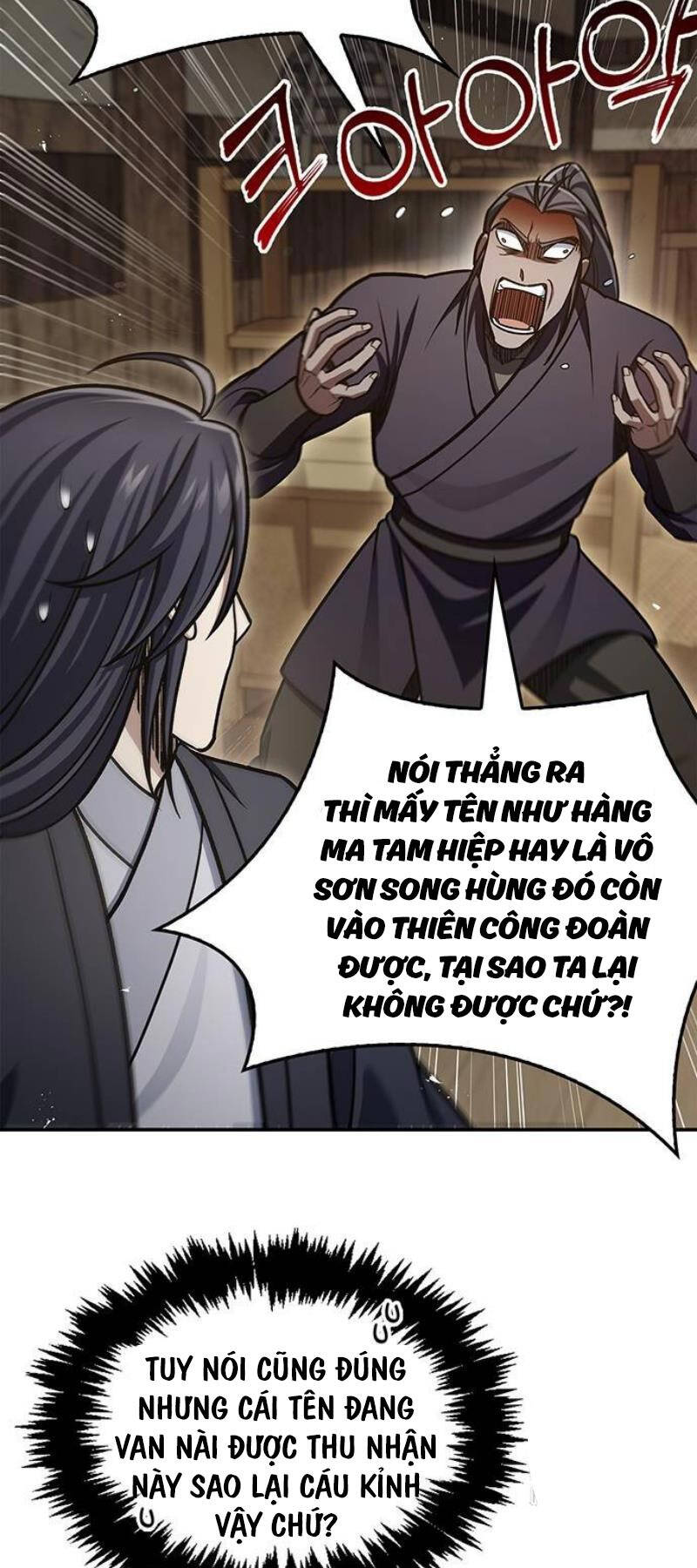 Thiên Qua Thư Khố Đại Công Tử chapter 74 - Upload bởi truyensieuhay.com