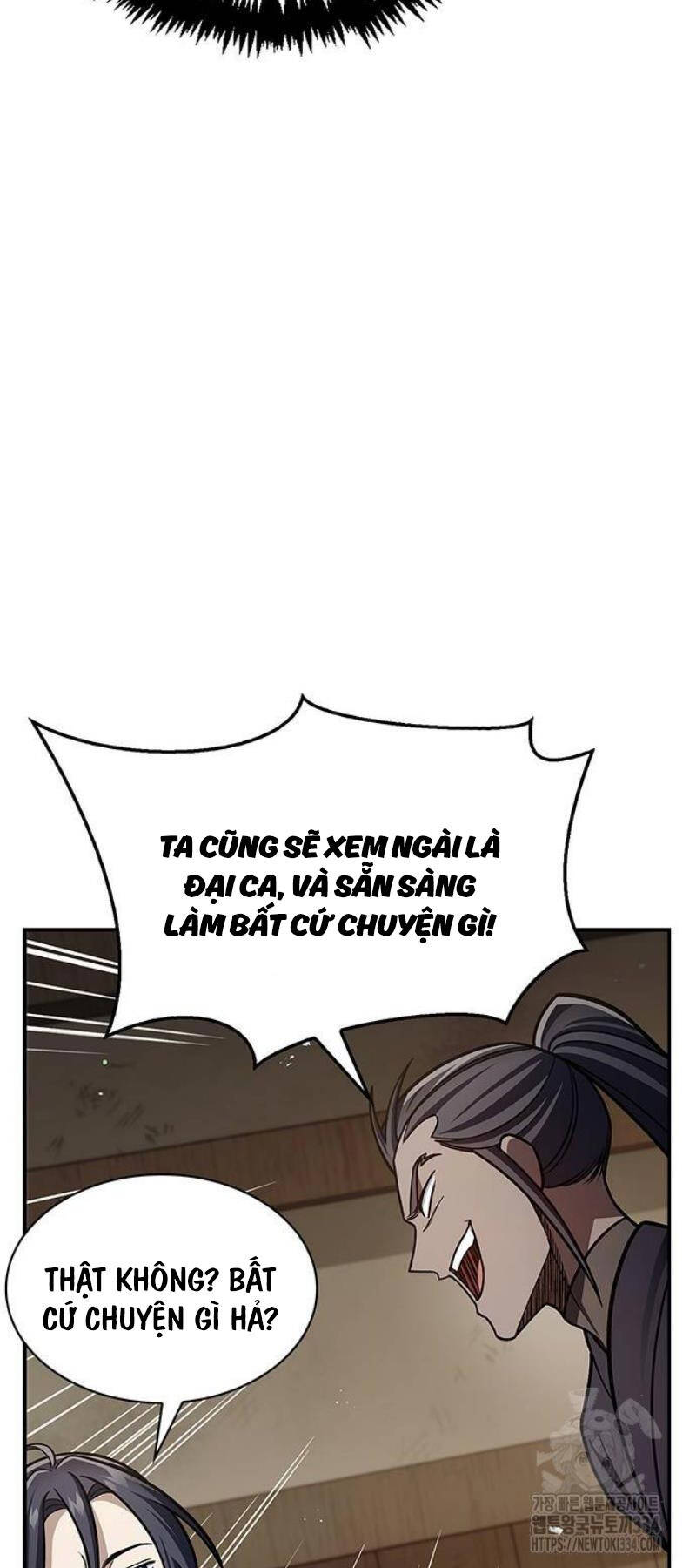 Thiên Qua Thư Khố Đại Công Tử chapter 74 - Upload bởi truyensieuhay.com