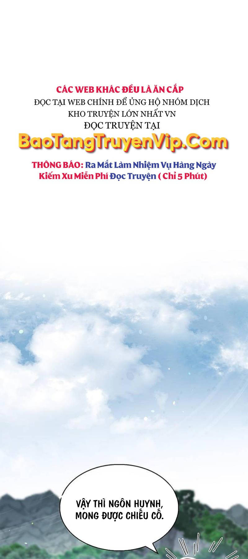 Thiên Qua Thư Khố Đại Công Tử chapter 74 - Upload bởi truyensieuhay.com