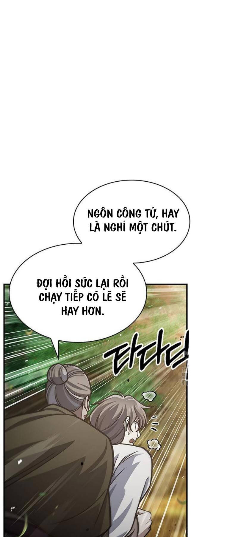 Thiên Qua Thư Khố Đại Công Tử chapter 74 - Upload bởi truyensieuhay.com