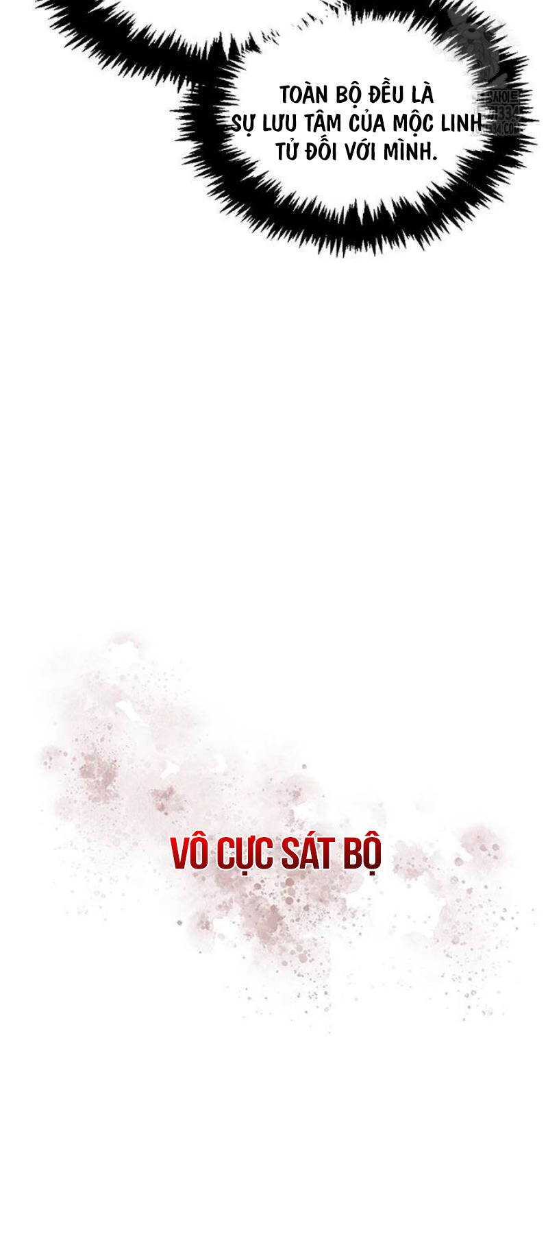 Thiên Qua Thư Khố Đại Công Tử chapter 74 - Upload bởi truyensieuhay.com