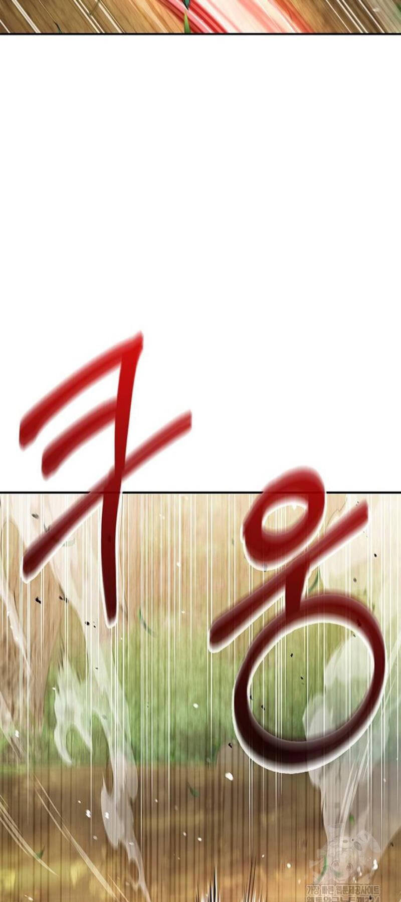 Thiên Qua Thư Khố Đại Công Tử chapter 74 - Upload bởi truyensieuhay.com