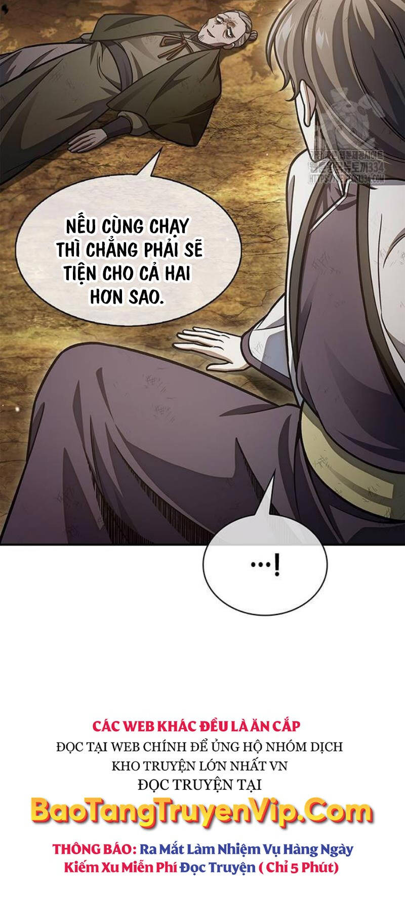 Thiên Qua Thư Khố Đại Công Tử chapter 74 - Upload bởi truyensieuhay.com
