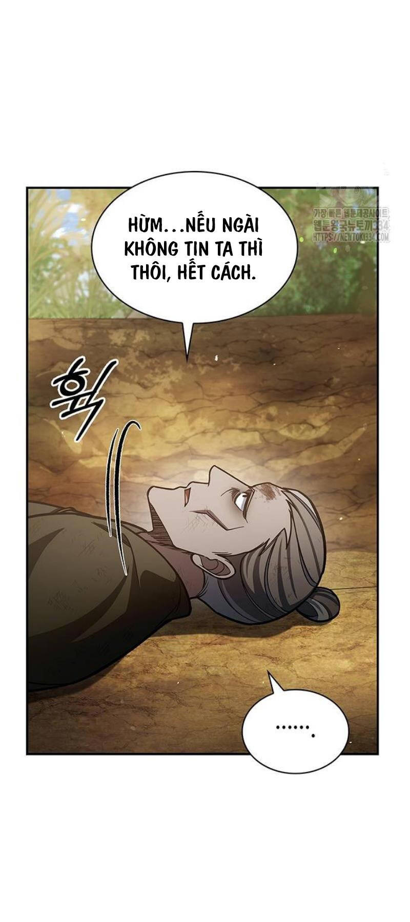 Thiên Qua Thư Khố Đại Công Tử chapter 74 - Upload bởi truyensieuhay.com