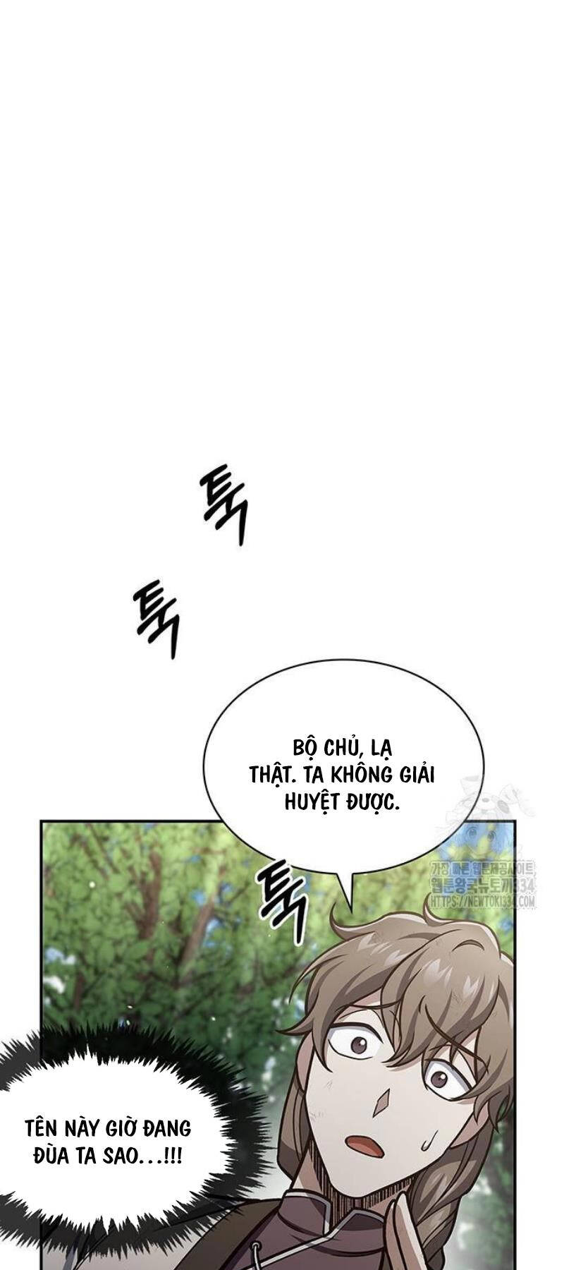 Thiên Qua Thư Khố Đại Công Tử chapter 74 - Upload bởi truyensieuhay.com