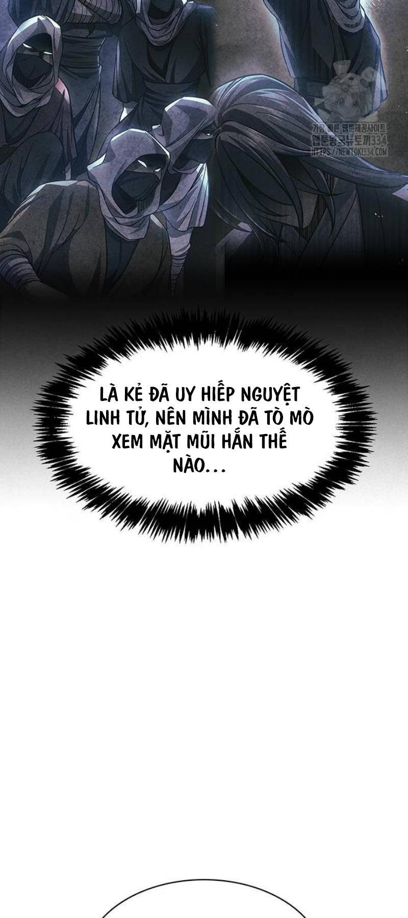 Thiên Qua Thư Khố Đại Công Tử chapter 74 - Upload bởi truyensieuhay.com