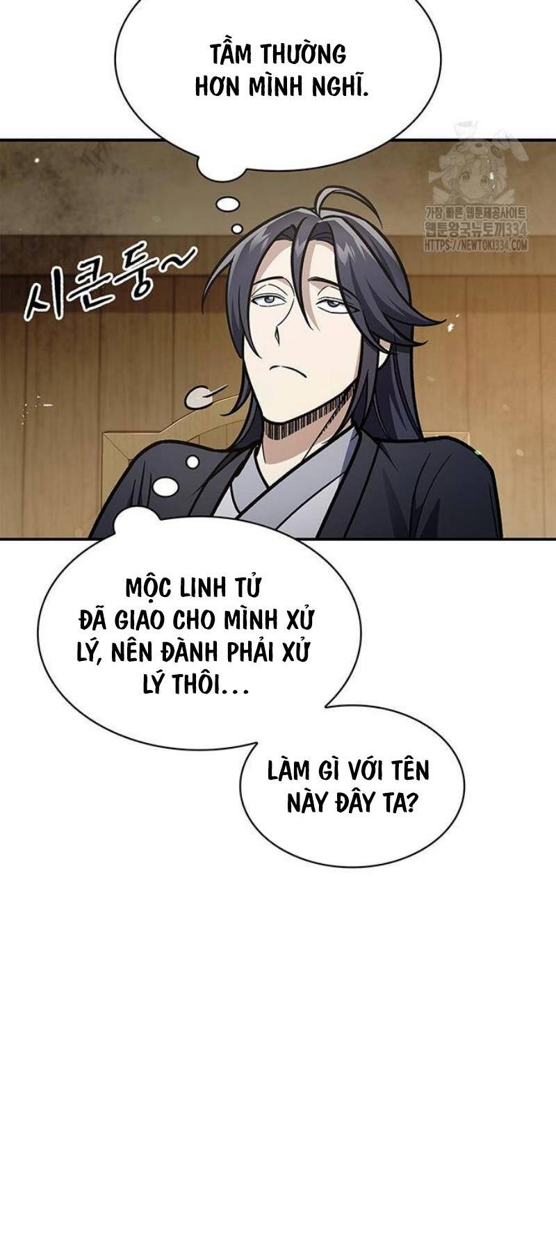 Thiên Qua Thư Khố Đại Công Tử chapter 74 - Upload bởi truyensieuhay.com
