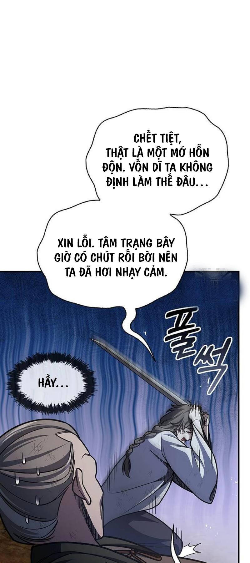 Thiên Qua Thư Khố Đại Công Tử chapter 74 - Upload bởi truyensieuhay.com
