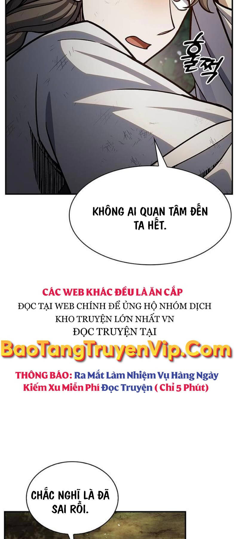 Thiên Qua Thư Khố Đại Công Tử chapter 74 - Upload bởi truyensieuhay.com
