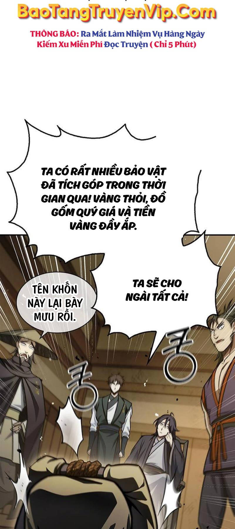 Thiên Qua Thư Khố Đại Công Tử chapter 74 - Upload bởi truyensieuhay.com