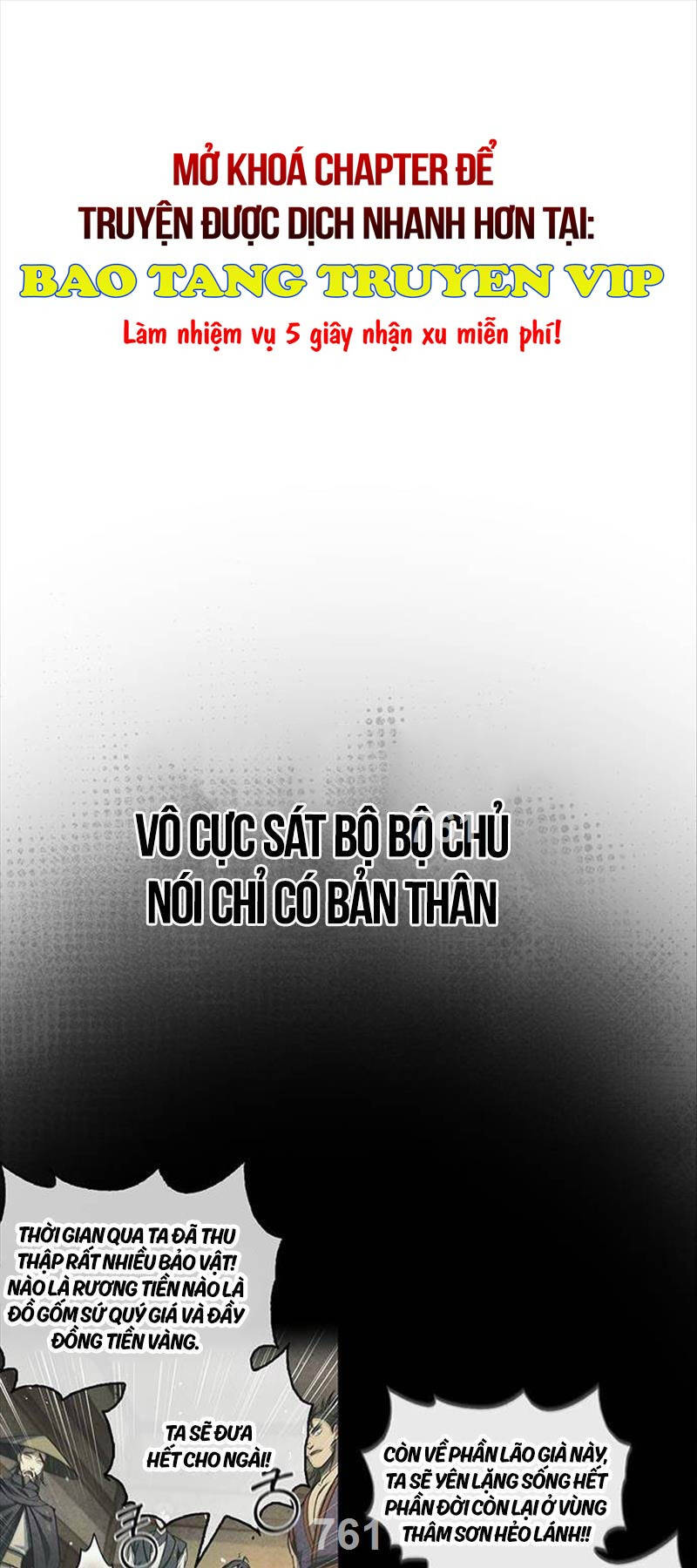 Thiên Qua Thư Khố Đại Công Tử chapter 75 - Upload bởi truyensieuhay.com