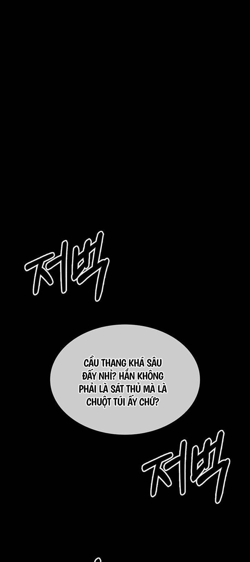 Thiên Qua Thư Khố Đại Công Tử chapter 75 - Upload bởi truyensieuhay.com