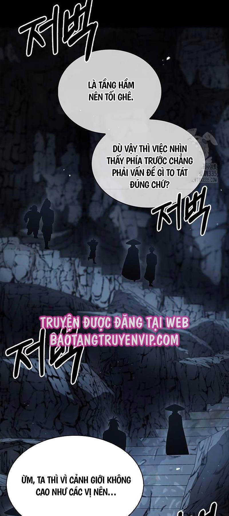 Thiên Qua Thư Khố Đại Công Tử chapter 75 - Upload bởi truyensieuhay.com