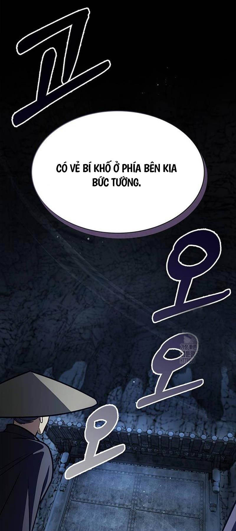 Thiên Qua Thư Khố Đại Công Tử chapter 75 - Upload bởi truyensieuhay.com