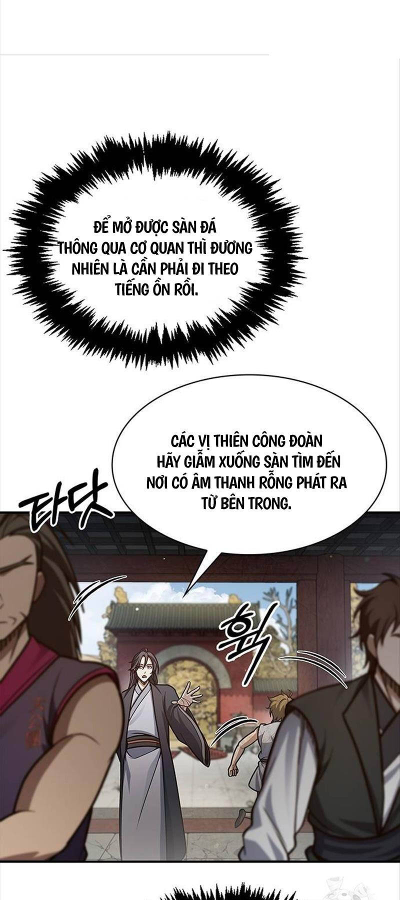 Thiên Qua Thư Khố Đại Công Tử chapter 75 - Upload bởi truyensieuhay.com