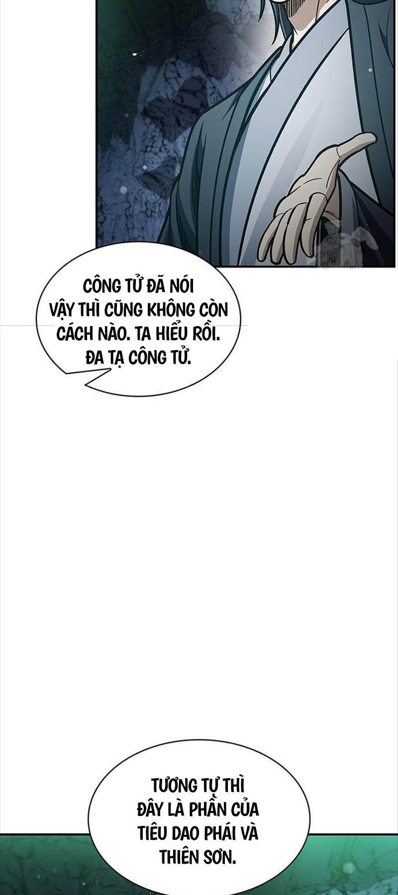 Thiên Qua Thư Khố Đại Công Tử chapter 75 - Upload bởi truyensieuhay.com
