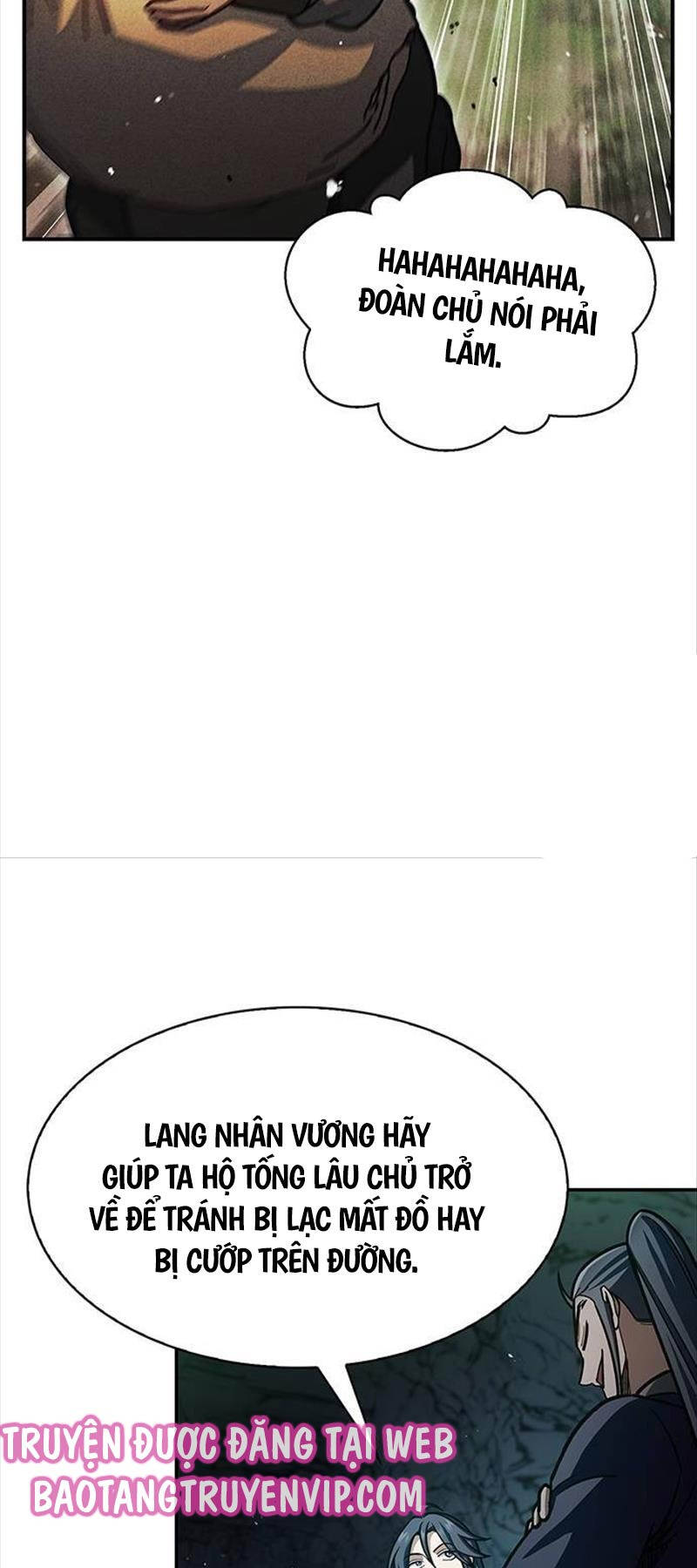 Thiên Qua Thư Khố Đại Công Tử chapter 75 - Upload bởi truyensieuhay.com