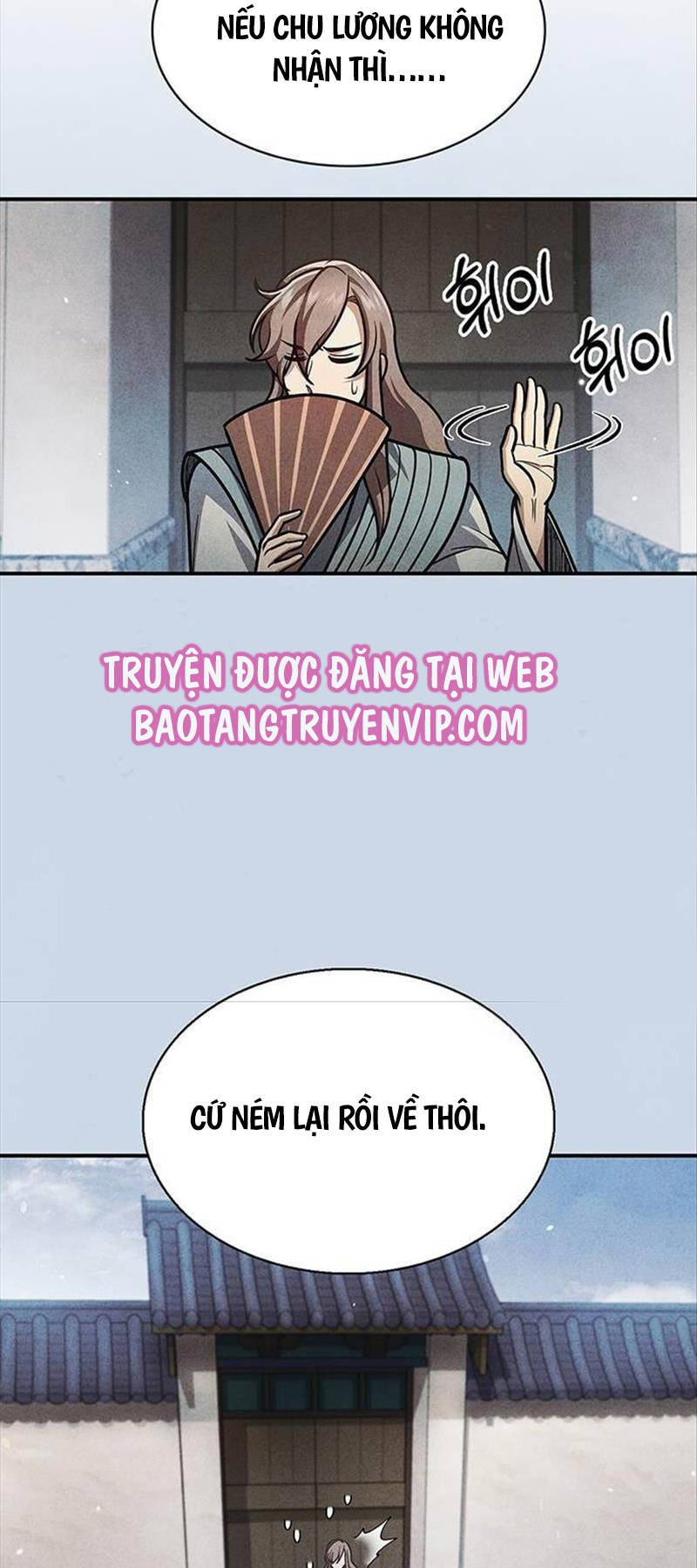 Thiên Qua Thư Khố Đại Công Tử chapter 75 - Upload bởi truyensieuhay.com