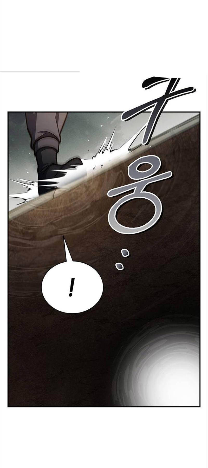 Thiên Qua Thư Khố Đại Công Tử chapter 75 - Upload bởi truyensieuhay.com