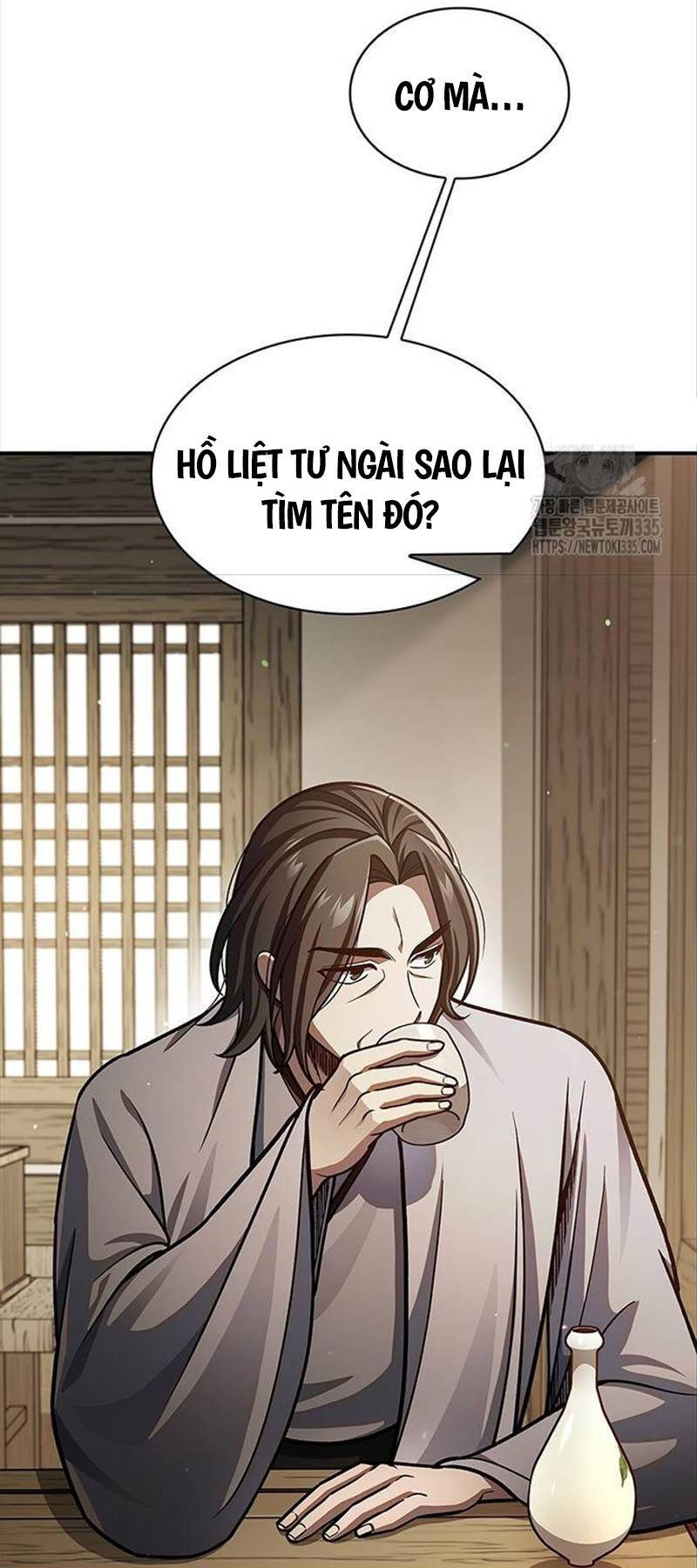 Thiên Qua Thư Khố Đại Công Tử chapter 75 - Upload bởi truyensieuhay.com