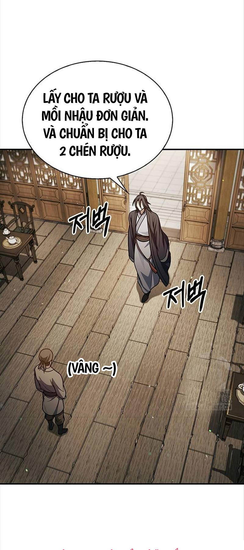 Thiên Qua Thư Khố Đại Công Tử chapter 75 - Upload bởi truyensieuhay.com