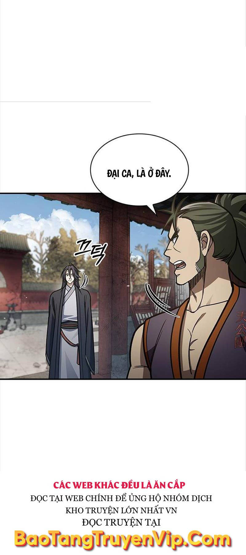 Thiên Qua Thư Khố Đại Công Tử chapter 75 - Upload bởi truyensieuhay.com