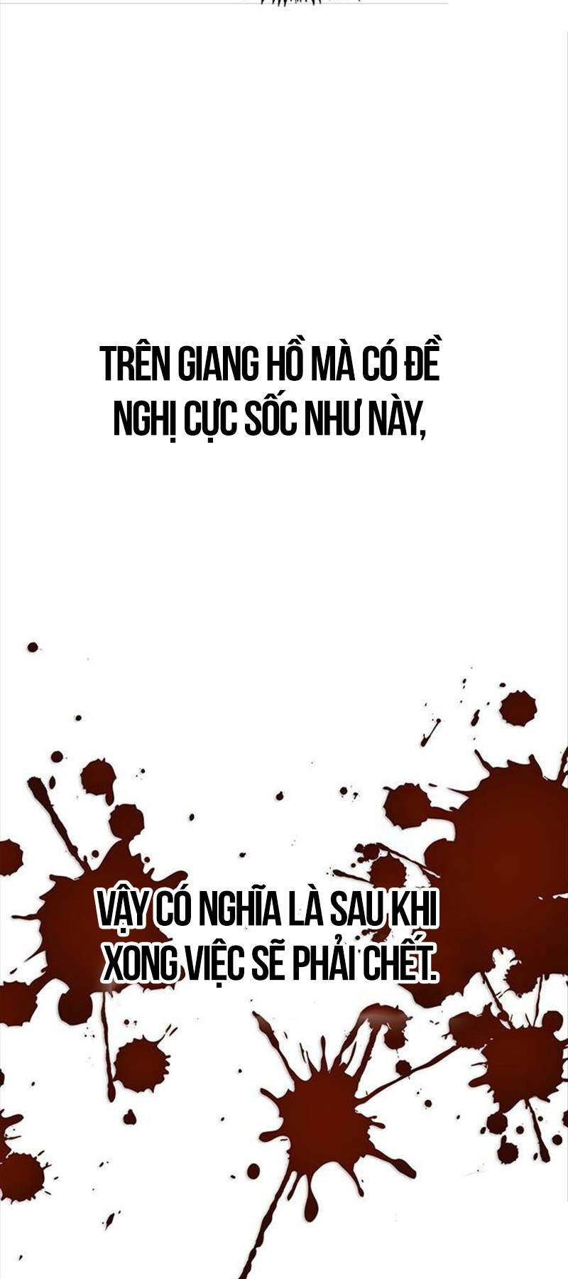 Thiên Qua Thư Khố Đại Công Tử chapter 75 - Upload bởi truyensieuhay.com